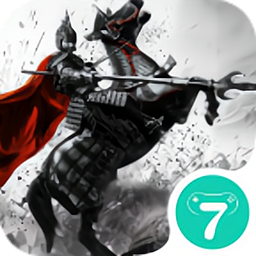 春秋戰(zhàn)國(guó)志手游