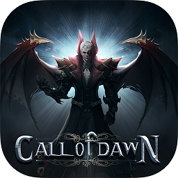 異界之怒最新版