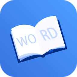 中小學(xué)生記單詞最新版