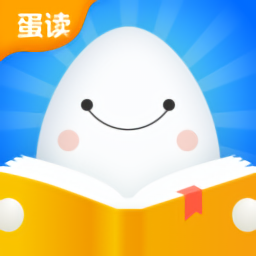 歡樂蛋讀官方版