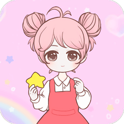 裝扮公主化妝換裝游戲