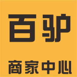 百驢旅游商家app