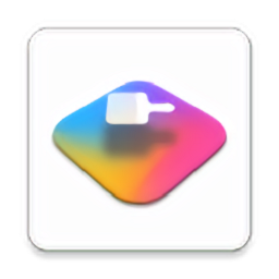 小米完美圖標(biāo)軟件