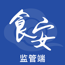 凈餐館監(jiān)管app