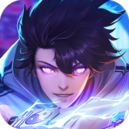 超凡之路測試服