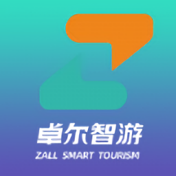 卓爾智游最新版