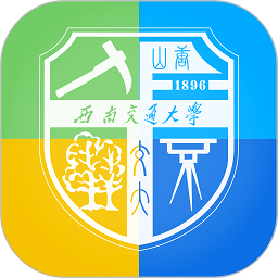 青書西交官方版