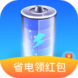 西瓜充電最新版