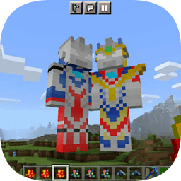 我的世界澤塔奧特曼mod