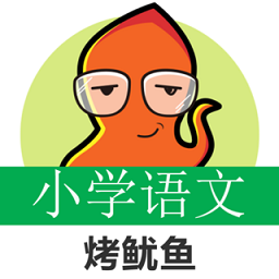 小學(xué)語文點讀課堂