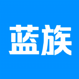 藍(lán)族阿姨官方版