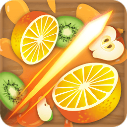 我水果切的賊溜手游