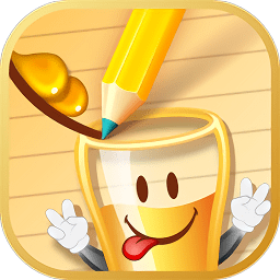 畫線填滿玻璃手游