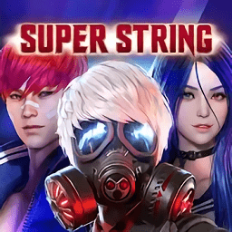 超弦游戲(SUPER STRING)