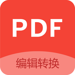 pdf編輯手機(jī)版