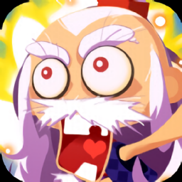 保護(hù)師傅游戲