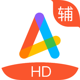 好分數(shù)輔導(dǎo)平板版