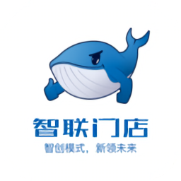 智联门店最新版