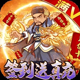 風(fēng)馳幽林共享充值版（暫未上線）