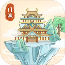 我有一卷鬼神圖錄游戲