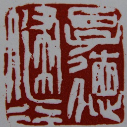 掌上健行app最新版本浙江工業(yè)大學(xué)