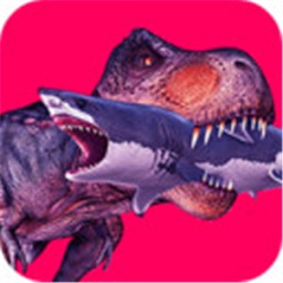 霸王龍大戰(zhàn)食人鯊手機(jī)版