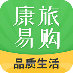 康旅易購商城
