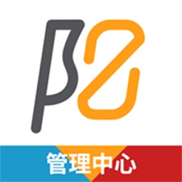 陽光午餐管理中心版