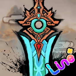 好大一把劍游戲紅包版最新版本