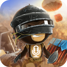 變聲器游戲語音助手