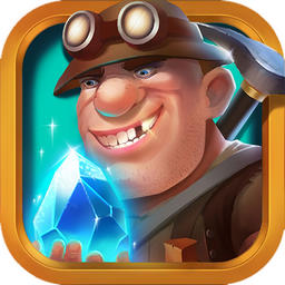 挖礦傳說(shuō)前傳游戲