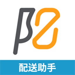 陽光午餐配送app(團(tuán)餐司機(jī)版)