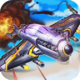 同城游戰(zhàn)機1942最新版