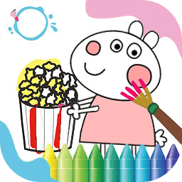 涂色小能手蘋果版