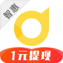 智惠點點通最新版