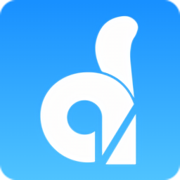 直訂云商官方版