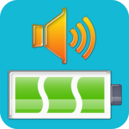 電池充電語(yǔ)音警報(bào)app