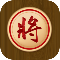 天天下棋手機版