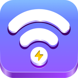 極速wifi精靈app