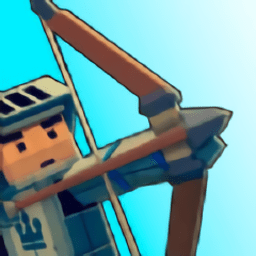 弓箭射手大師免費(fèi)版