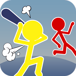 火柴人求生大作戰(zhàn)手游