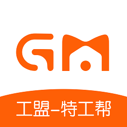 工盟特工幫最新版