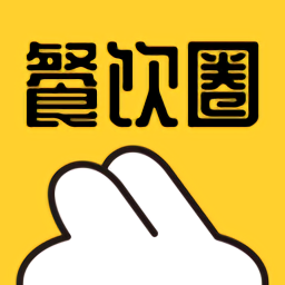 天呈餐飲圈官方版