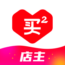 群買買店主