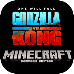 我的世界哥斯拉大戰(zhàn)金剛模組2021