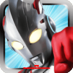 奧特曼傳奇艾克斯中文版