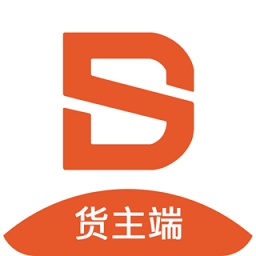 順風大運貨主端