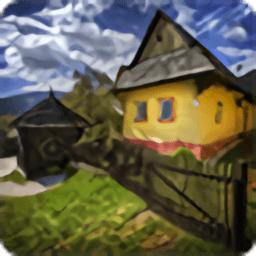 美麗的鄉(xiāng)間別墅中文版