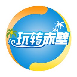 玩轉(zhuǎn)赤壁最新版