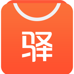 驛站來客最新版